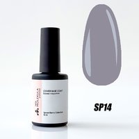 Зображення  База для гель-лаку Nails Molekula Spiced Berry Cover Base SP14 Steel Pepper Cталевий перець, 12 мл, Об'єм (мл, г): 12, Колір: SP14