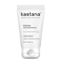 Изображение  Kaetana Regenerating Face Mask with Aminoproteins, strengthens barrier functions, promotes regeneration, increases elasticity, has an antioxidant effect, 50 ml