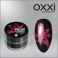 Зображення  Гель-фарба для стемпінгу Oxxi Professional Stamping Gel Paint №06 рожева, 5 г, Об'єм (мл, г): 5, Колір: 06