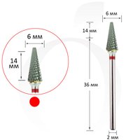 Изображение  Carbide cutter cone sharp red 6 mm, working part 14 mm