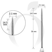 Изображение  Carbide cutter Titan Steel Component Bit 18 cone rounded 2.1/14.5 mm