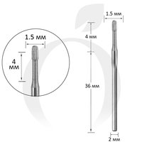 Изображение  Фреза твердосплавная Titan Steel Component Bit 04 пуля 1.5/4 мм