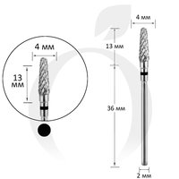 Изображение  Carbide cutter Titan Steel Component Bit 33 rounded cone black 4/13 mm