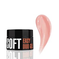 Изображение  Профессиональная акрилово-гелевая система Kodi Easy Duo Gel Soft Jade Rose, 14 г, Объем (мл, г): 14, Цвет: Jade Rose