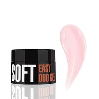 Изображение  Профессиональная акрилово-гелевая система Kodi Easy Duo Gel Soft Silk Cloud, 14 г, Объем (мл, г): 14, Вариант: Silk Cloud