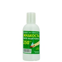 Изображение  Nail polish remover without acetone FURMAN, 250 ml