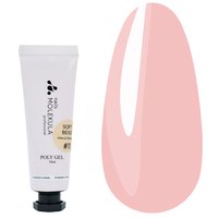 Изображение  Полигель для ногтей Nails Molekula Poly Gel №11 Soft Beige мягкий бежевый, 15 мл, Объем (мл, г): 15, Вариант: 11
