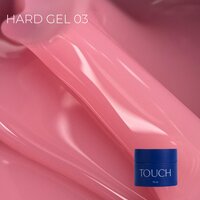 Изображение  Гель для наращивания Touch Hard Gel 03 персиково-розовый, 15 мл, Объем (мл, г): 15, Вариант: 03