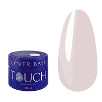 Изображение  База камуфлирующая Touch Cover Base Shell, 30 мл, Объем (мл, г): 30, Вариант: Shell