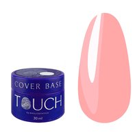 Изображение  База камуфлирующая Touch Cover Base Petal, 30 мл, Объем (мл, г): 30, Вариант: Petal