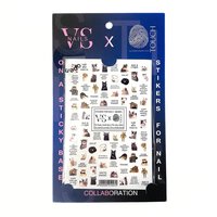 Изображение  Стикеры для ногтей на липкой основе Touch &amp; VS Nails Stickers For Nails Memes
