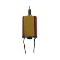 Изображение  Мотор к триммеру JRL-2020Т-B (JRL-I2)