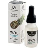 Изображение  Oil for nails and cuticles Global Fashion 15 ml, Pineapple, Aroma: A pineapple