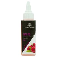 Изображение  Oil for nails and cuticles Global Fashion 60 ml, Raspberry, Aroma: Raspberries
