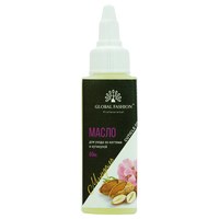 Изображение  Oil for nails and cuticles Global Fashion 60 ml, Almond, Aroma: Almond