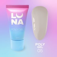 Изображение  Polygel for nail extention LUNAMoon Poly Gel No.5, 30 ml, Volume (ml, g): 30, Options: 5