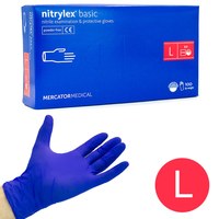 Зображення  Рукавички нітрилові Nitrylex Mercator Medical 100 шт, M Сині, Розмір рукавичок: L