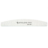 Зображення  Пилка мінеральна для нігтів STALEKS PRO, 80/100 грит, півмісяць