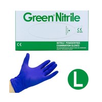 Изображение  Disposable nitrile gloves ILMAK, 100 pcs L