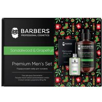 Изображение  Gift set for men Barbers Sandalwood &amp; Grapefruit Shower Gel 500 ml + Soothing Aftershave Lotion 100 ml 