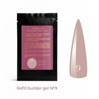 Зображення  Гель будівельний Steffani Builder Gel  09, sachet 15 мл, Об'єм (мл, г): 15, Варіант: 09