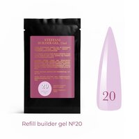 Зображення  Гель будівельний Steffani Builder Gel  20, sachet 15 мл, Об'єм (мл, г): 15, Варіант: 20