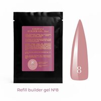 Зображення  Гель будівельний Steffani Builder Gel  08, sachet 50 мл, Об'єм (мл, г): 50, Варіант: 08