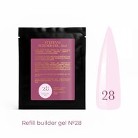 Зображення  Гель будівельний Steffani Builder Gel  28, sachet 30 мл, Об'єм (мл, г): 30, Варіант: 28