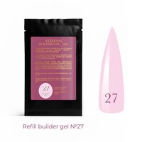 Зображення  Гель будівельний Steffani Builder Gel  27, sachet 15 мл, Об'єм (мл, г): 15, Варіант: 27