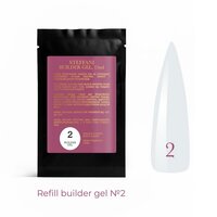 Зображення  Гель будівельний Steffani Builder Gel  02, sachet 15 мл, Об'єм (мл, г): 15, Варіант: 02