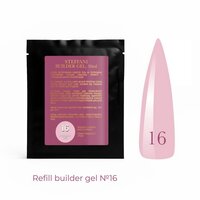 Зображення  Гель будівельний Steffani Builder Gel  16, sachet 30 мл, Об'єм (мл, г): 30, Варіант: 16
