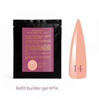 Зображення  Гель будівельний Steffani Builder Gel  14, sachet 30 мл, Об'єм (мл, г): 30, Варіант: 14