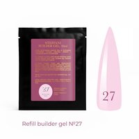 Зображення  Гель будівельний Steffani Builder Gel  27, sachet 30 мл, Об'єм (мл, г): 30, Варіант: 27