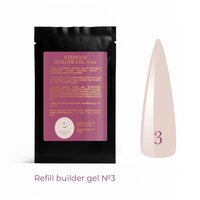 Зображення  Гель будівельний Steffani Builder Gel  03, sachet 15 мл, Об'єм (мл, г): 15, Варіант: 03