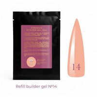 Зображення  Гель будівельний Steffani Builder Gel  14, sachet 50 мл, Об'єм (мл, г): 50, Варіант: 14