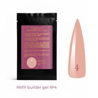 Зображення  Гель будівельний Steffani Builder Gel  04, sachet 15 мл, Об'єм (мл, г): 15, Варіант: 04