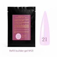 Зображення  Гель будівельний Steffani Builder Gel  21, sachet 50 мл, Об'єм (мл, г): 50, Варіант: 21