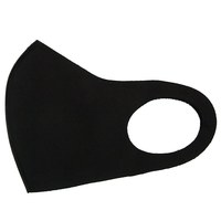 Зображення  Багаторазова захисна маска Pitta FASYION Mask