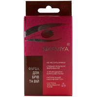 Изображение  Paint gel for eyebrows and eyelashes Barviya 8 ml, 2.17, chocolate brown