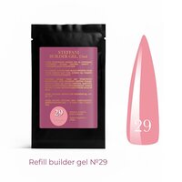 Зображення  Гель строительный Steffani Builder Gel 29, sachet 15 мл, Об'єм (мл, г): 15, Варіант: 29