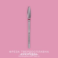 Изображение  Фреза твердосплав LUNAMoon Кукуруза тонкая Soft Red (L) 4.0 мм