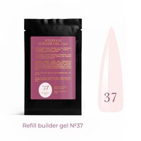 Зображення  Гель строительный Steffani Builder Gel 37, sachet 15 мл, Об'єм (мл, г): 15, Варіант: 37