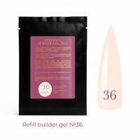 Зображення  Гель строительный Steffani Builder Gel 36, sachet 50 мл, Об'єм (мл, г): 50, Варіант: 36