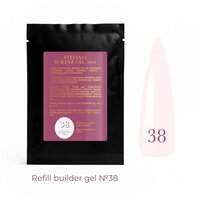 Зображення  Гель строительный Steffani Builder Gel 38, sachet 50 мл, Об'єм (мл, г): 50, Варіант: 38