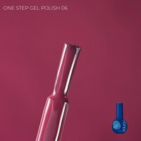 Изображение  Гель-лак Touch One Step 06, 7 мл , Объем (мл, г): 7, Вариант: 06
