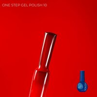 Изображение  Гель-лак Touch One Step 10, 7 мл , Объем (мл, г): 7, Вариант: 10