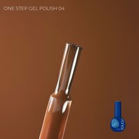 Изображение  Гель-лак Touch One Step 04, 7 мл , Объем (мл, г): 7, Вариант: 04