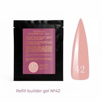 Зображення  Гель будівельний Steffani Builder Gel 42, sachet 30 мл, Об'єм (мл, г): 30, Варіант: 42