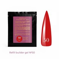 Зображення  Гель будівельний Steffani Builder Gel 50, sachet 30 мл, Об'єм (мл, г): 30, Варіант: 50