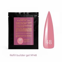 Зображення  Гель будівельний Steffani Builder Gel 48, sachet 30 мл, Об'єм (мл, г): 30, Варіант: 48